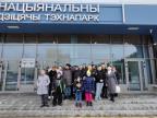 Экскурсия в «Национальный детский технопарк» г. Минск 
